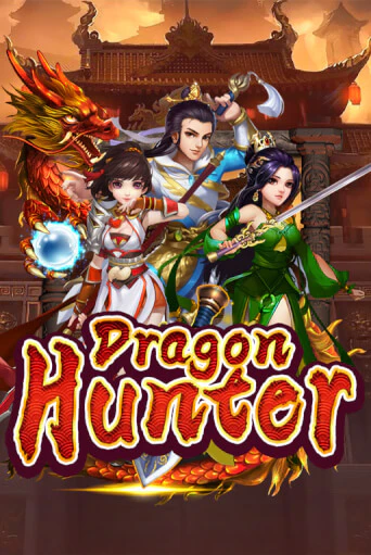Dragon Hunter игровой аппарат | Casino Vulkan играть бесплатно