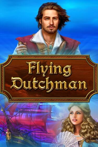 Flying Dutchman игровой аппарат | Casino Vulkan играть бесплатно