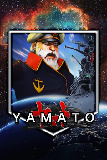 Yamato игровой аппарат | Casino Vulkan играть бесплатно